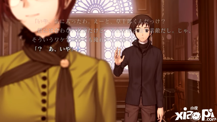 《魔法使之夜》新角色“苍崎橙子”预告公布，游戏12月8日发售！