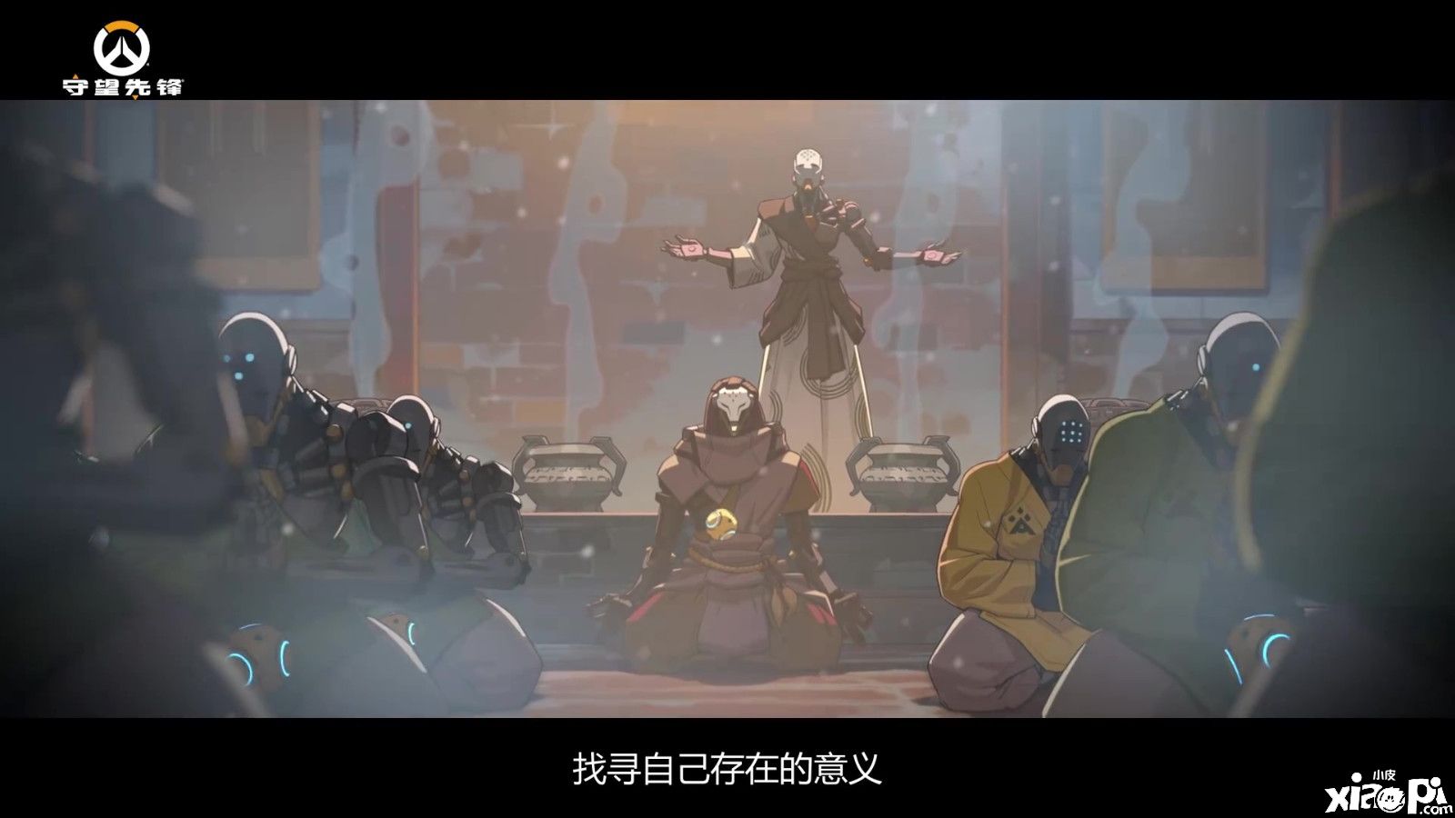 《守望先锋：归来》新英雄“拉玛刹”宣传片公布，12月7日上线！