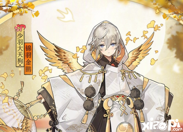 《阴阳师》待遇最惨的三位SP式神，无宣传CG且实装就是仓管！