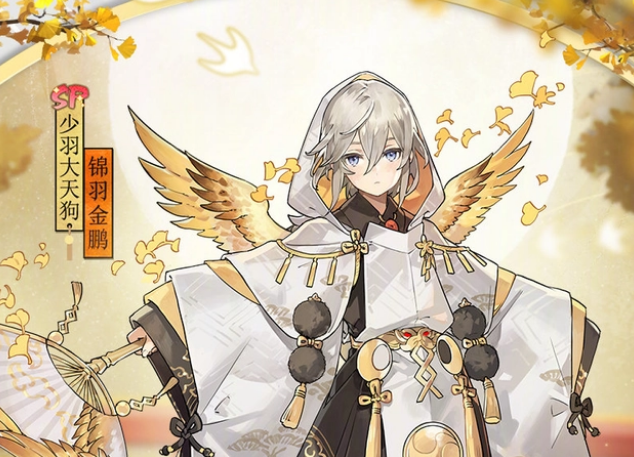 《阴阳师》待遇最惨的三位SP式神，无宣传CG且实装就是仓管！