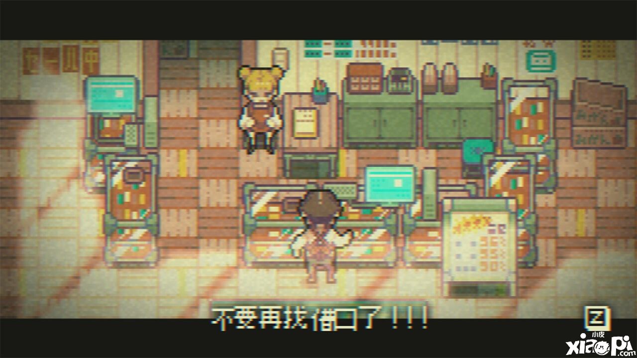 《GOODBYE WORLD》官宣将于本月发售，具体发售日期未公开！