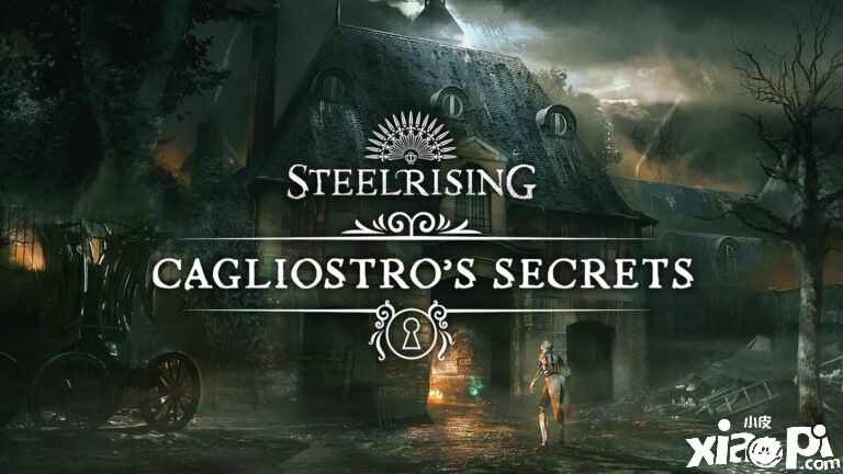 《钢之崛起》DLC“卡利奥斯特罗的秘密”正式发售！