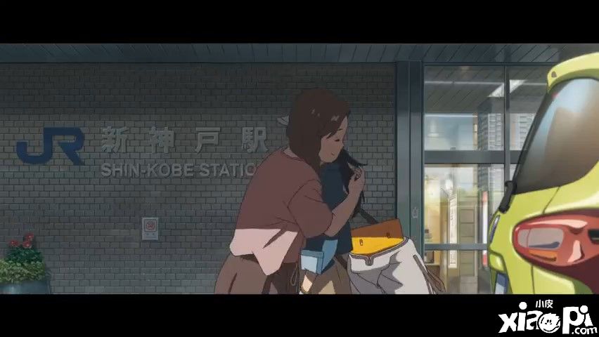 新海诚动画《铃芽户缔》最新宣传片公布，今日正式上映！