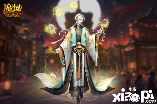 《魔域口袋版》“神都洛城”主题活动开启，神都洛城时装上架！