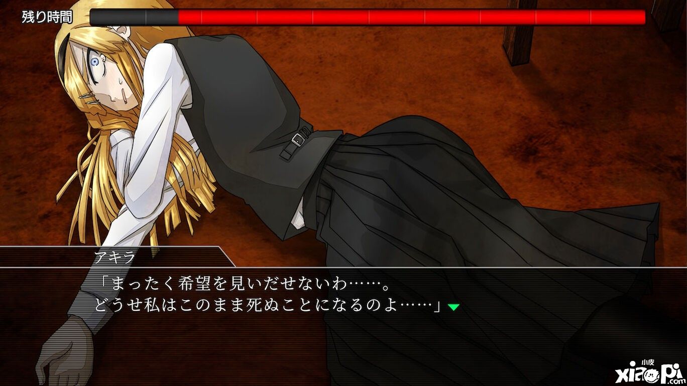 悬疑ADV《重返蓝鲸岛》Switch版正式发售,豪华声音阵容!