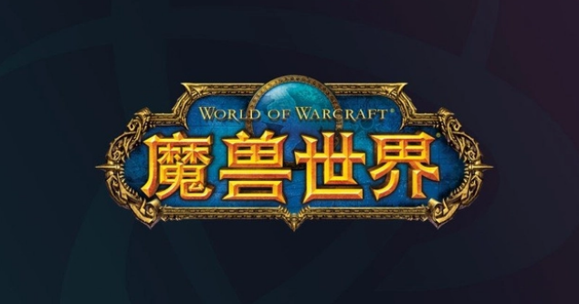 网易官宣暴雪旗下游戏将于2023年1月24日停服，《炉石传说》玩家破防！