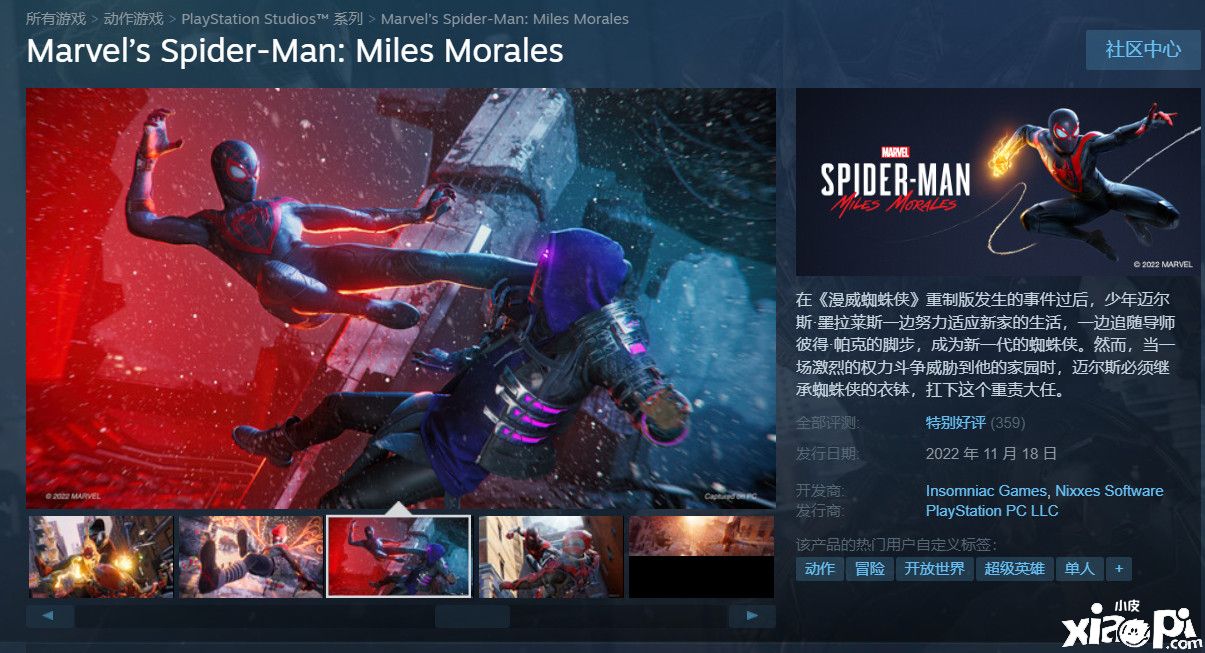 《漫威蜘蛛侠：迈尔斯》PC版正式发售，Steam综合评价为“特别好评”！