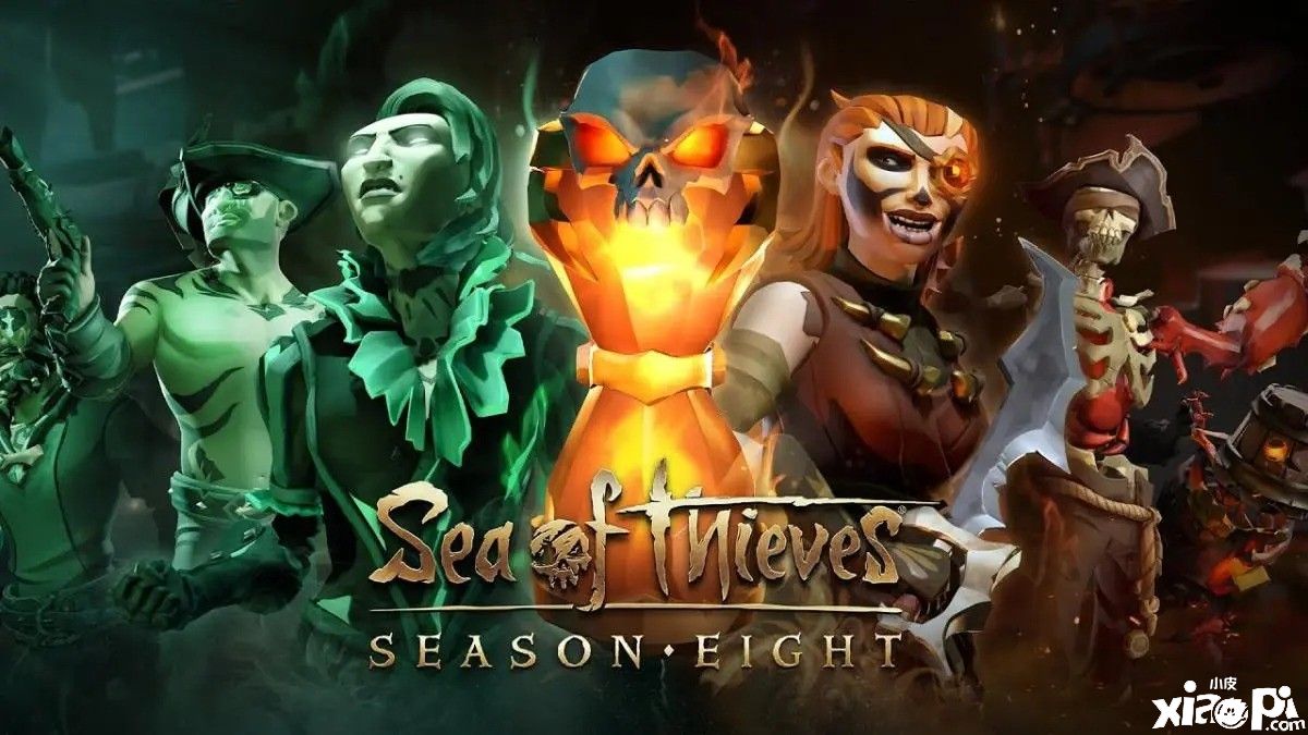 《盗贼之海》第八赛季预告公布，增加阵营PVP玩家可变为亡灵！
