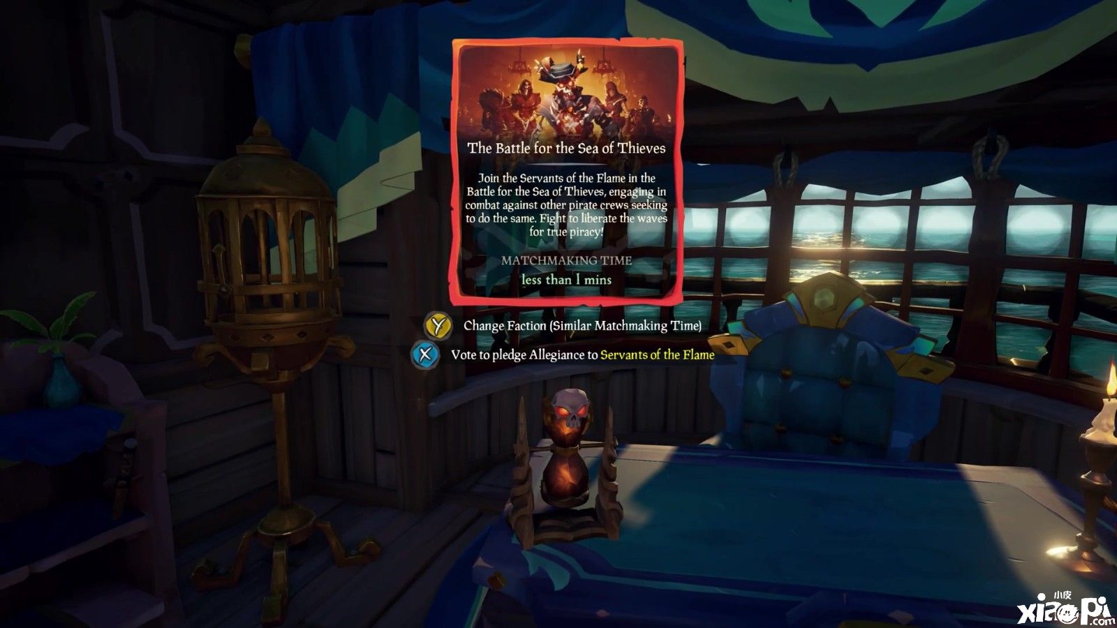 《盗贼之海》第八赛季预告公布，增加阵营PVP玩家可变为亡灵！