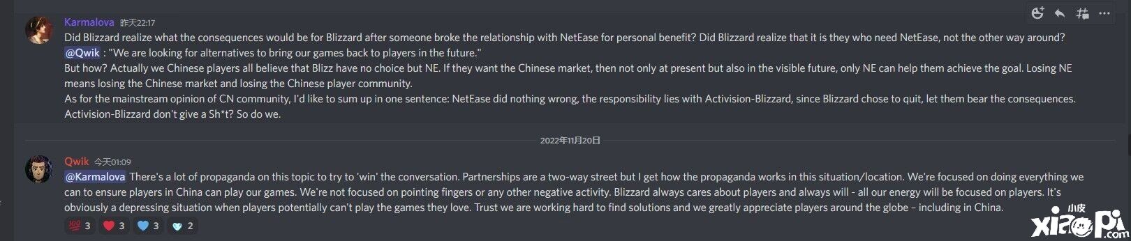 暴雪CEO回应续约事件，心系中国玩家不会指责网易！
