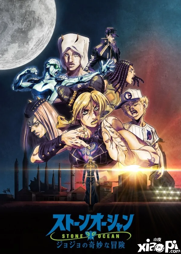 《JOJO的奇妙冒险：石之海》终章预告公布，将于12月1日正式发行！
