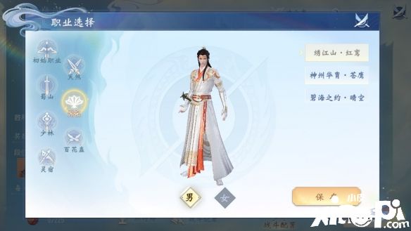 《大唐无双》资料片新服预约集结，云巅2.0蓄势待发等你参展！