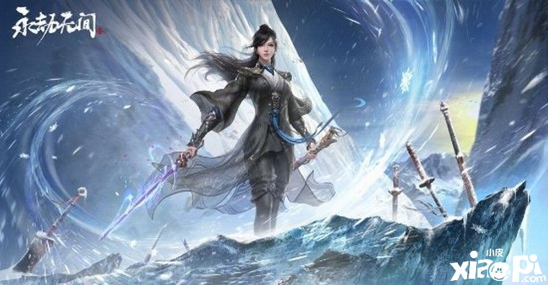 《永劫无间》云游戏正式上线，打开浏览器即可畅玩！