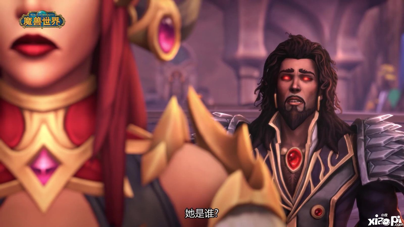 《魔兽世界》“巨龙时代”上线玩法宣传片公布！