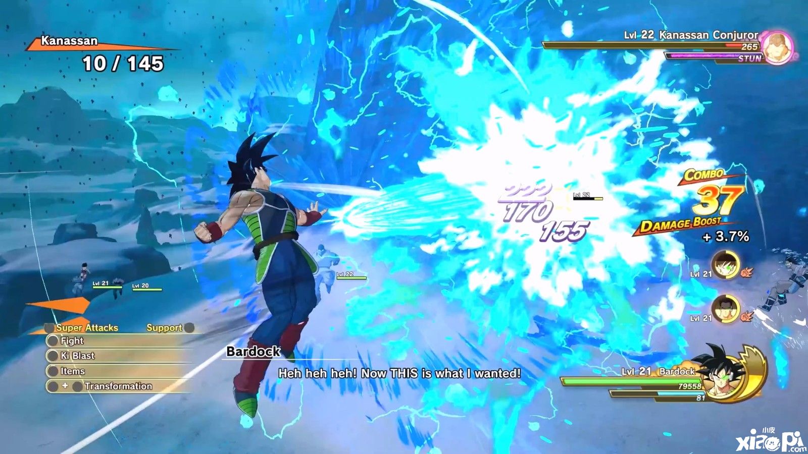《龙珠Z：卡卡洛特》DLC“巴多克”预告公布，2023年1月13日上线！