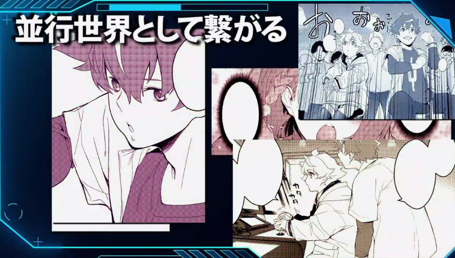 《高达N-EXTREME》第一卷发售，官方发布上市宣传片！