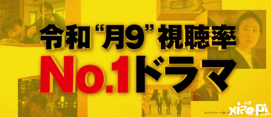 《鸦色刑事组》电影新预告公布，影片2023年1月13日上映！