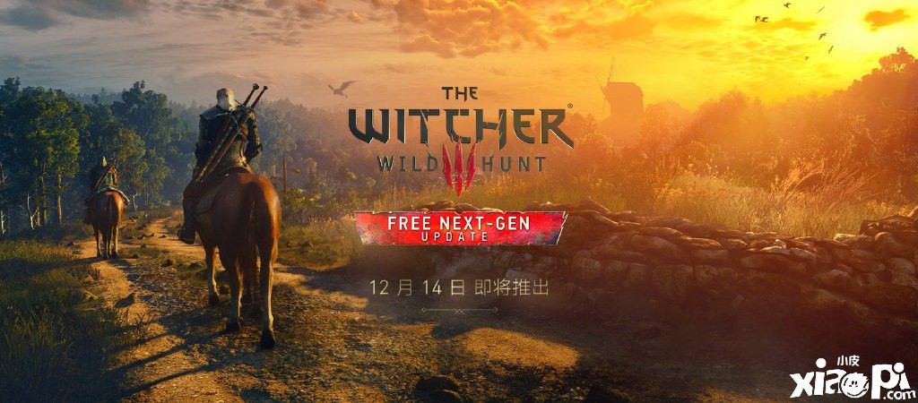 《巫师3：狂猎》次世代版存档移植不支持成就系统，玩家还需要重玩一遍！