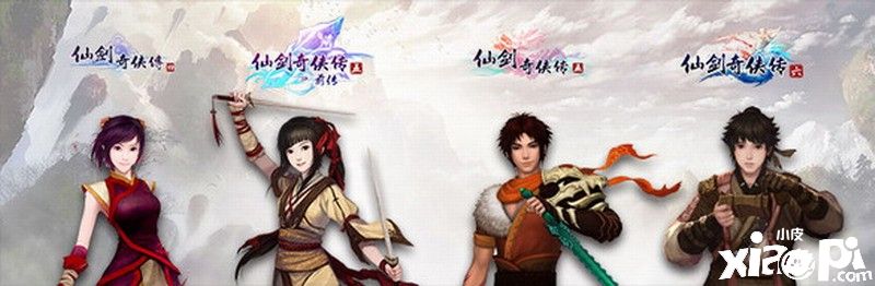 《仙剑奇侠传》系列Steam开启史低特惠活动，玩家快来入正！