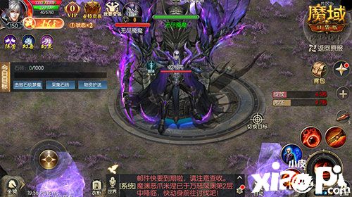 《魔域口袋版》无尽战域玩法上线，家族城战扩疆域化身城主展雄才！