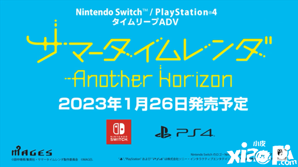 《夏日重现》ADV新角色“南方日鹤”宣传片公布，游戏2023年1月26日发售！