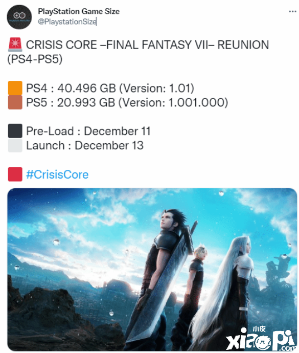 《最终幻想7：核心危机Reunion》PS版容量曝光，将于12月11日开启预载！