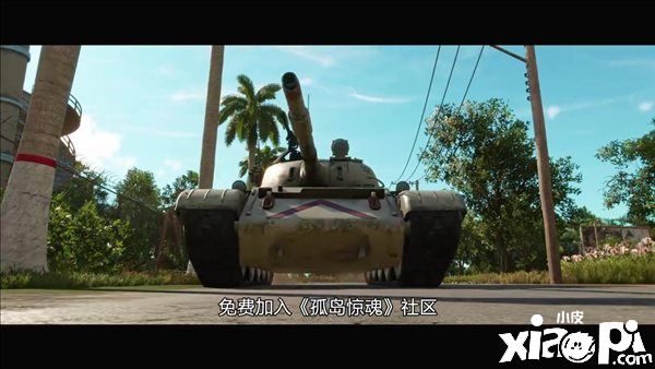 《孤岛惊魂6》免费试玩将于12月6日开启，新DLC同步上线！