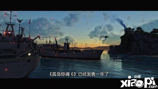 《孤岛惊魂6》免费试玩将于12月6日开启，新DLC同步上线！
