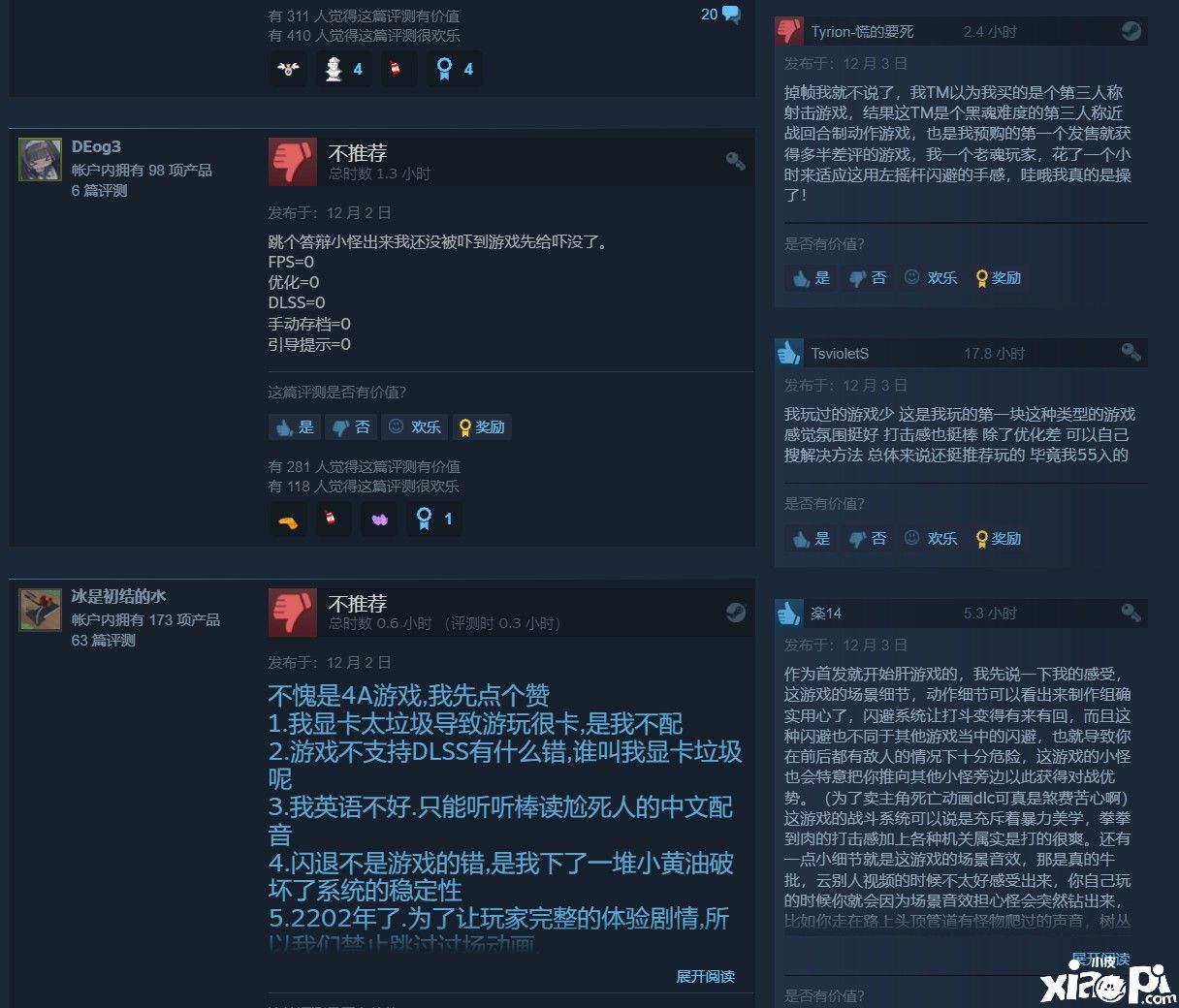 玩家调侃《木卫四协议》更名为“卡顿协议”，官方称补丁正在路上！