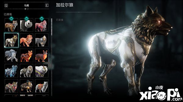 《刺客信条：英灵殿》x《命运2》联动将于12月6日上线，联动奖励公开！