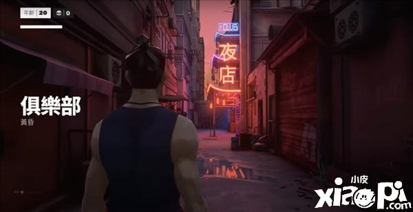 《师父》将改编真人电影，保留游戏特殊复活设定！