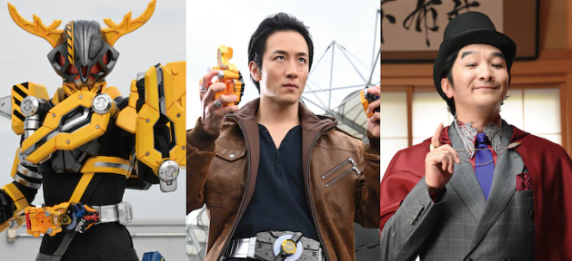 《假面骑士GEATS》新电影卡斯公开，影片12月23日上映！