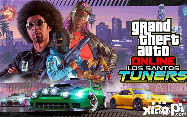 疑似《GTAOL》新DLC内容曝光，或将加入“快速旅行”！