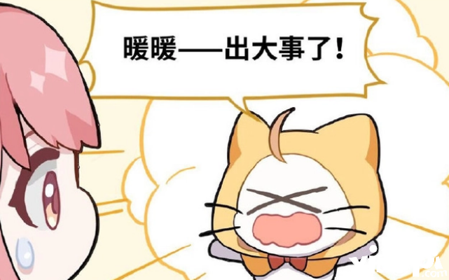 《闪耀暖暖》官方发布12月6日停服公告，后续将补偿200钻粉及补签次数！