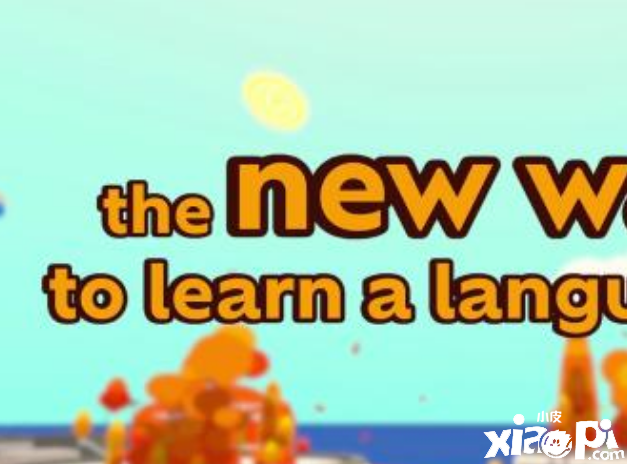 VR学习游戏《名词镇学外语》预告公布,将于12月16日正式发售!