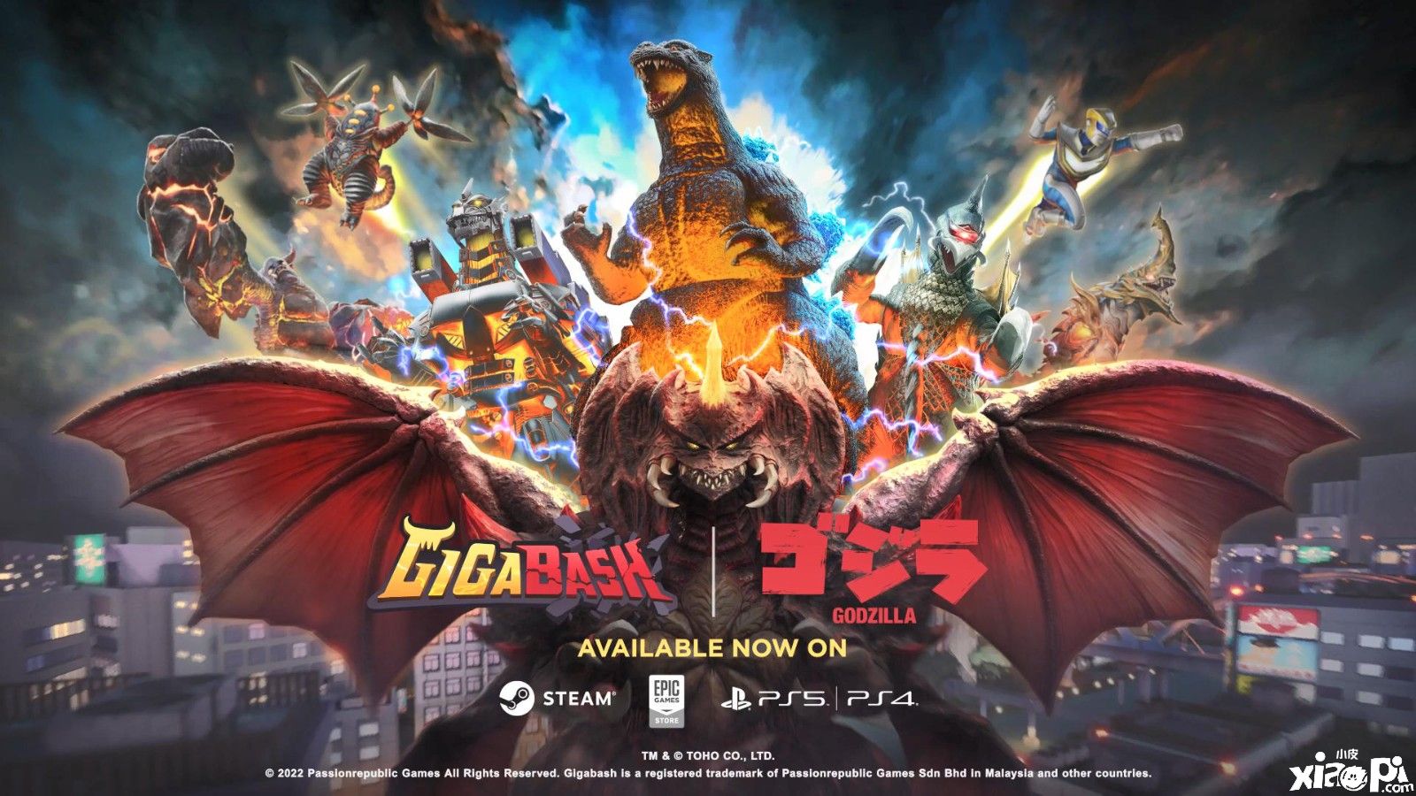 《巨击大乱斗》DLC“哥斯拉”预告公布，该DLC现已正式上线！