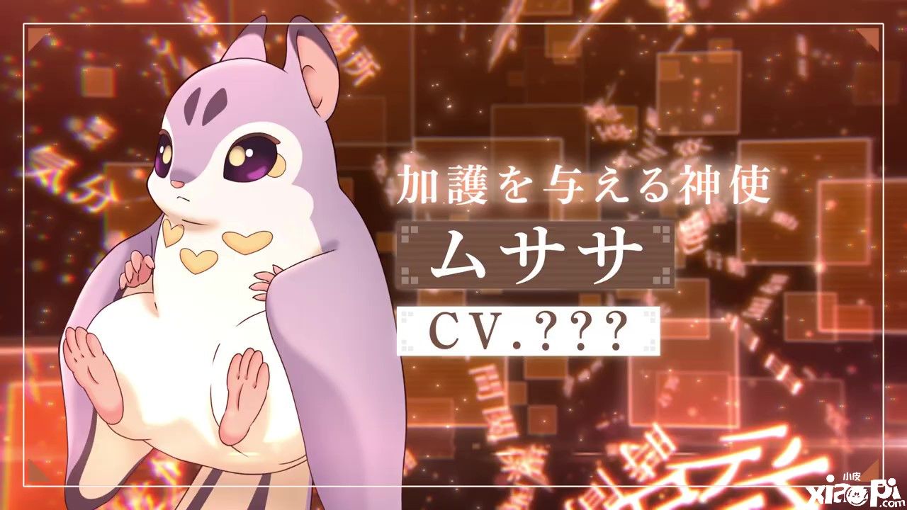 《LOOP8 降神》新角色“ムササ”介绍影片公布，游戏2023年3月16日发售！