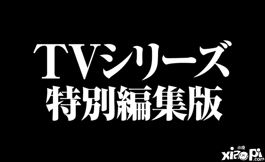 《名侦探柯南：灰原哀物语》动画电影预告公布，影片2023年1月6日上映！