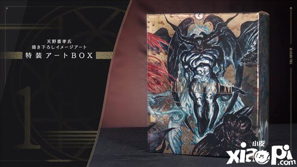 《最终幻想16》典藏版预览公布，精致模型凤凰VS伊弗利特！