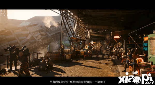《赛博朋克2077》DLC“往日之影”国语版宣传片公布！