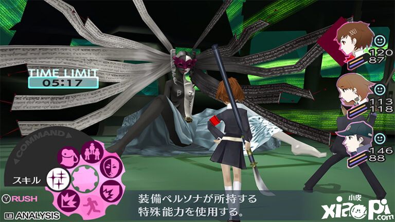 《女神异闻录3P & 4G》重制版新功能介绍，新预告公开！
