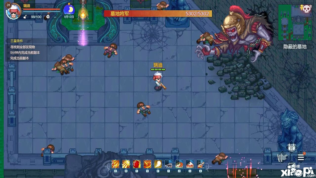 《航海日记2》Steam页面上线，游戏发售日期待定！