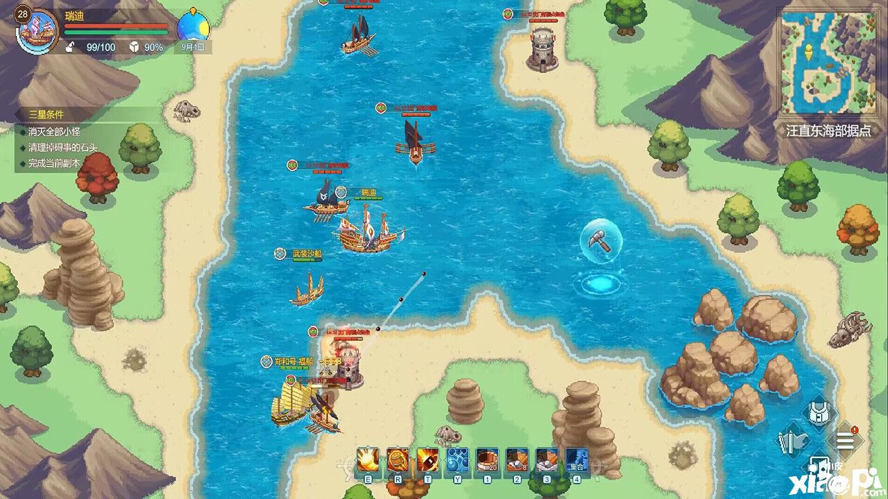 《航海日记2》Steam页面上线，游戏发售日期待定！