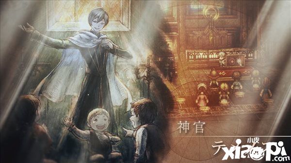 《八方旅人2》主角团盗贼和神官介绍，游戏2023年2月24日发售！
