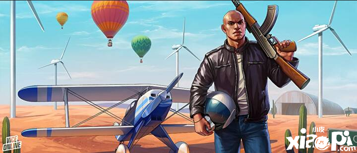 GTA启发《Vice Online》开发商获三百万美元融资！