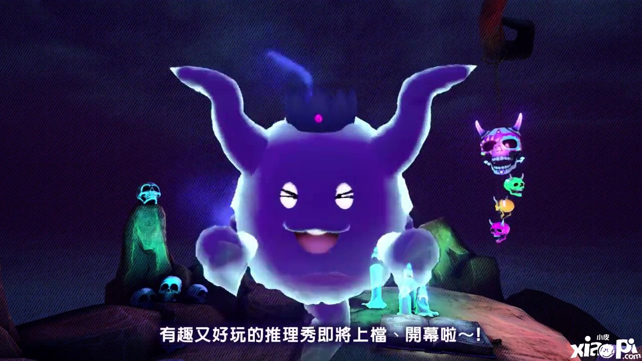 《超侦探事件簿：雾雨迷宫》最新预告公布，游戏将于2023年春季上线！