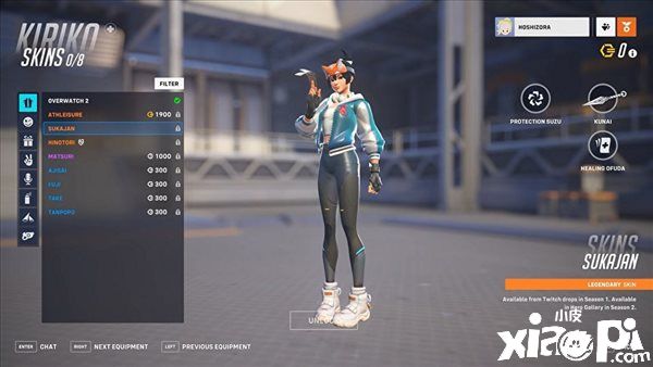 《守望先锋2》官方向国服玩家致歉，登陆三天补偿雾子皮肤！