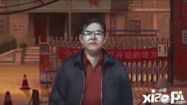 国产悬疑解谜新作《黑羊》Steam发售，直面校园霸凌！