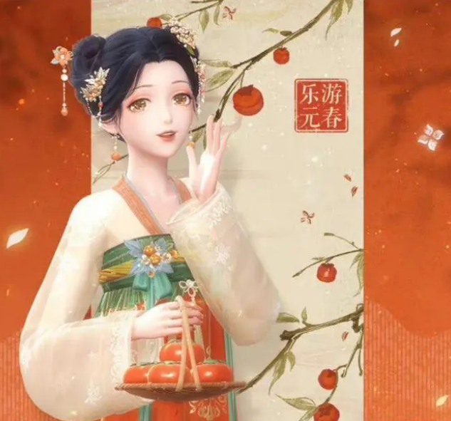 《闪耀暖暖》双旦福利活动预告，新春国风云端套附带200粉钻！