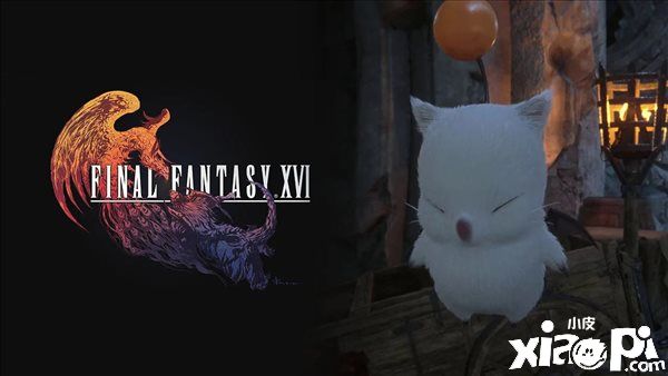 软萌可爱!《最终幻想16》莫古利外观形象公布